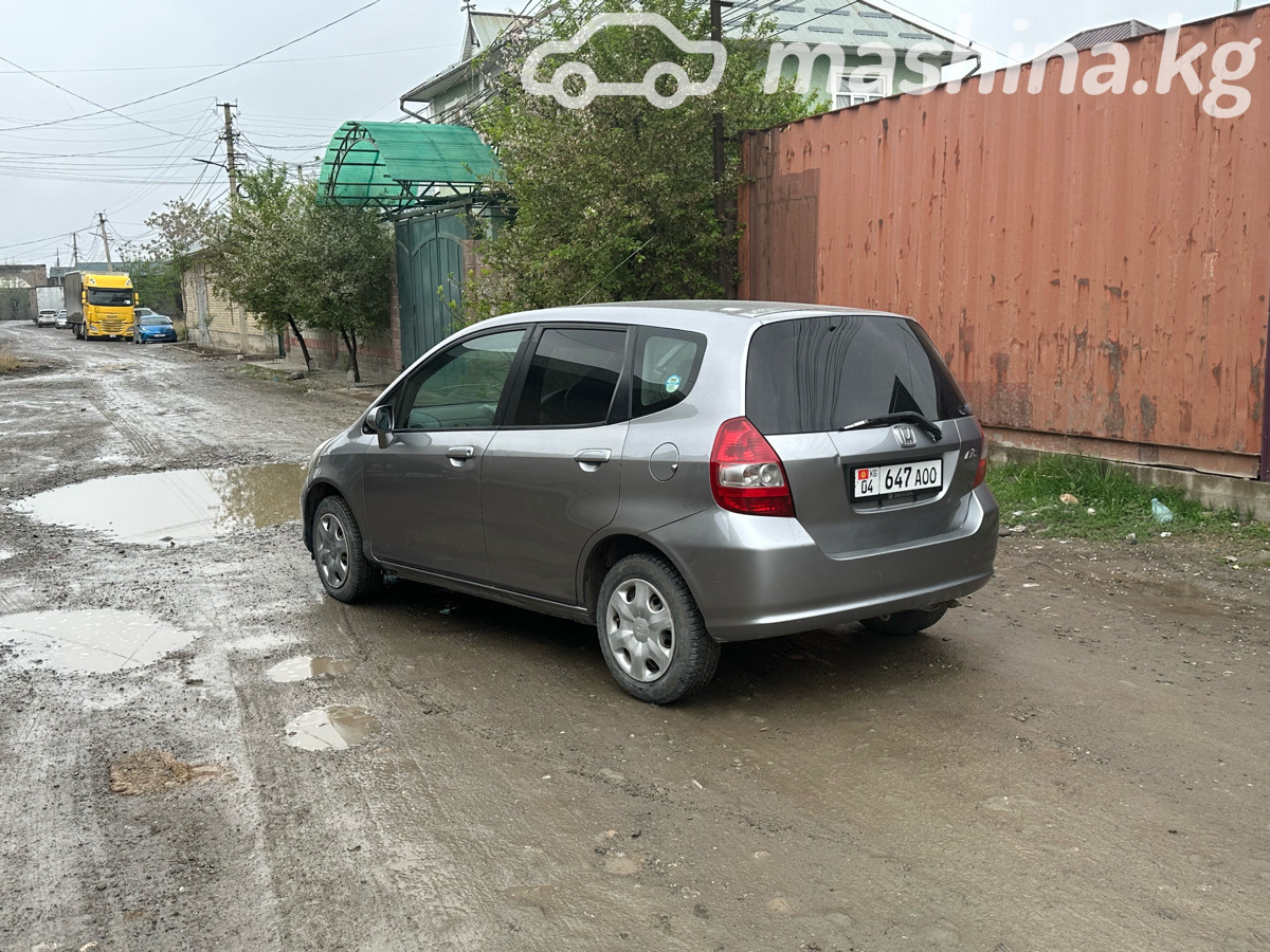 Слайд #8