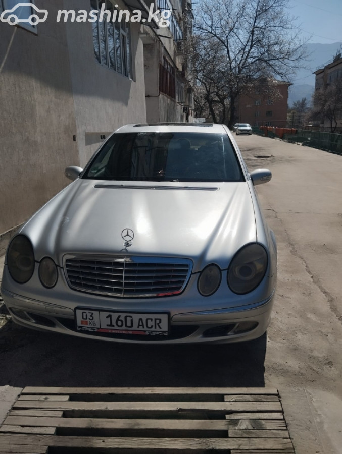 Слайд #6
