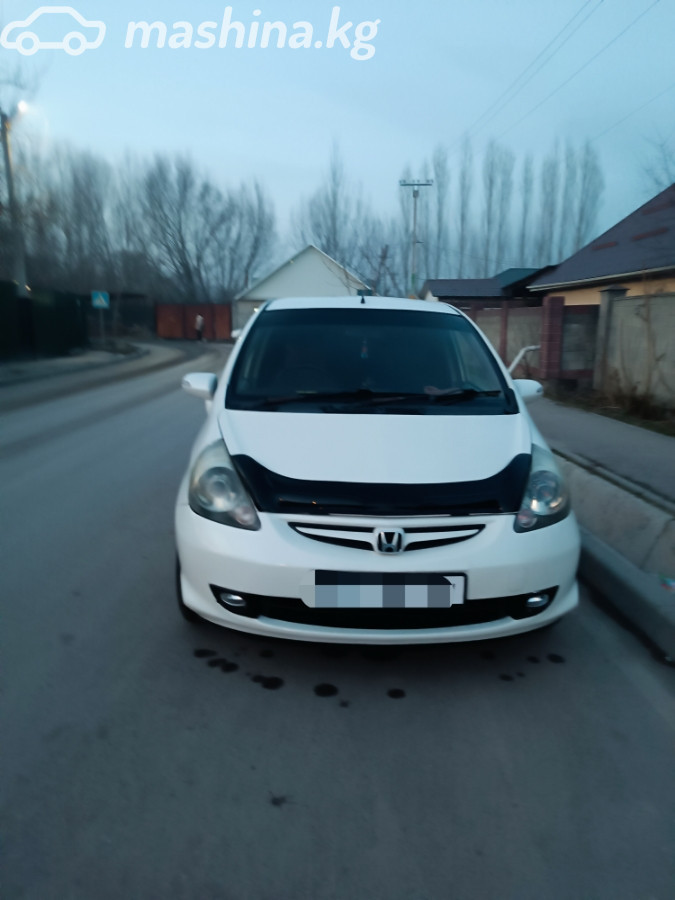 Слайд #8