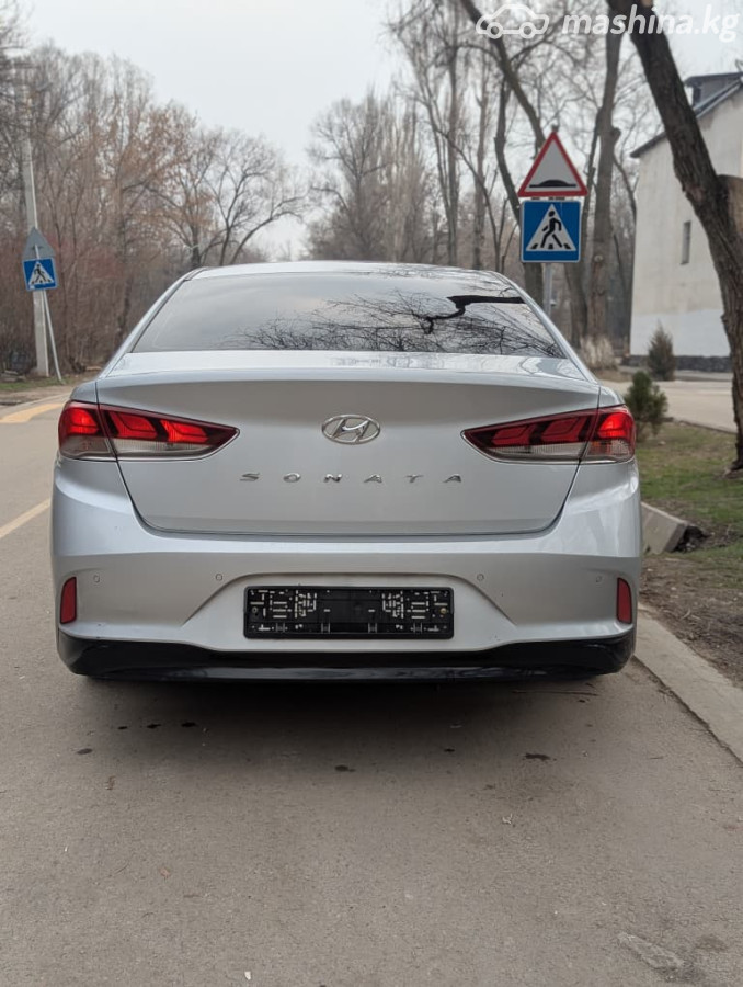 Слайд #20