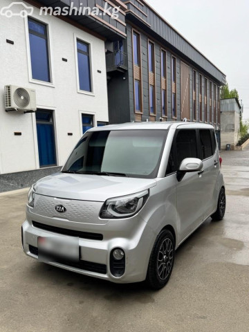 Kia Ray