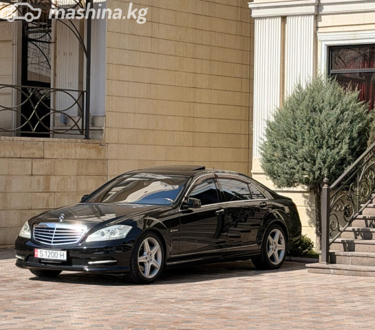 Mercedes-Benz S-Класс