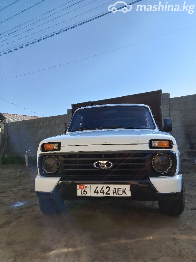 Слайд #15