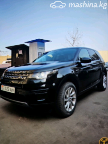 Land Rover Discovery Sport