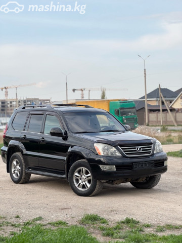 Lexus GX