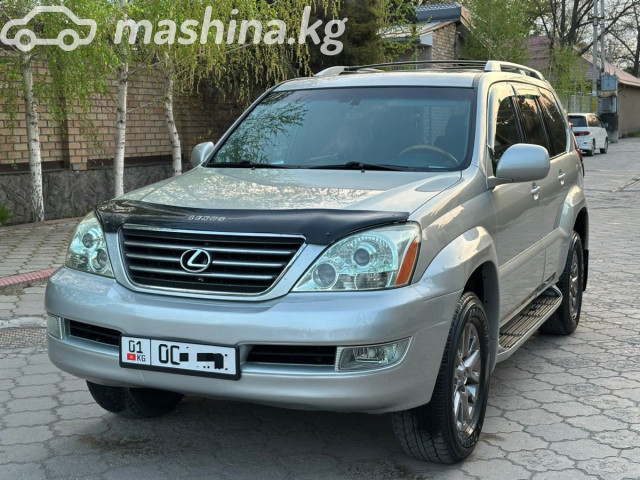 Lexus GX