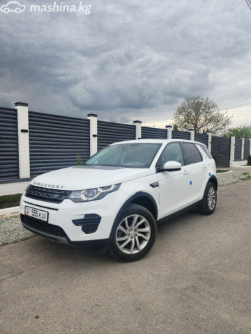 Land Rover Discovery Sport