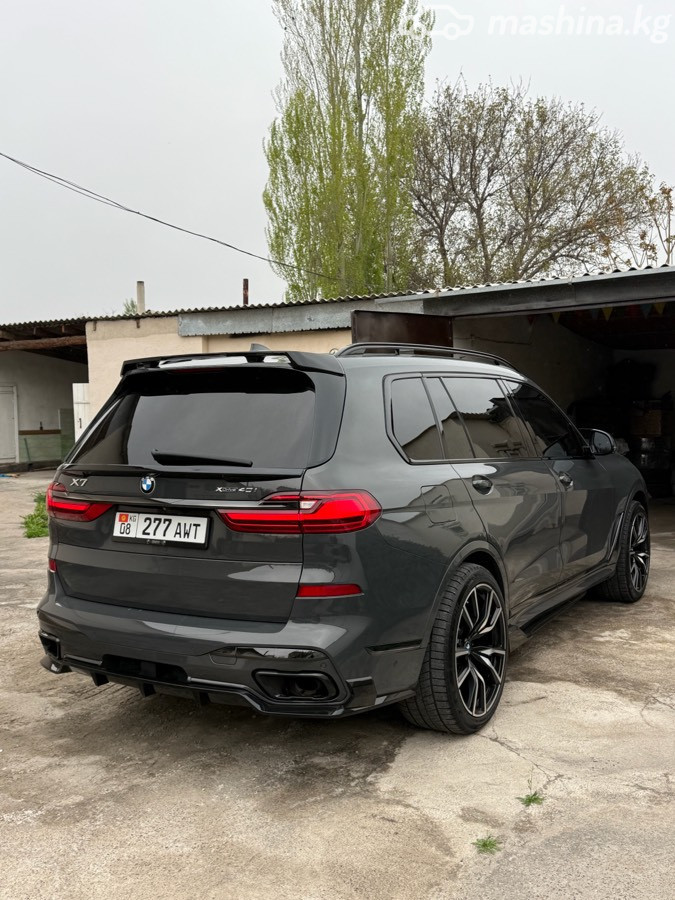 Слайд #19