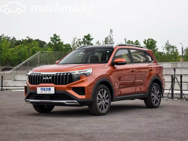 Kia Sportage (China)