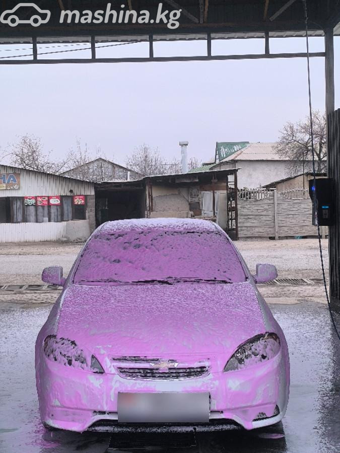 Слайд #23