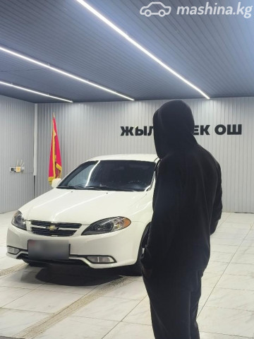 Слайд #8