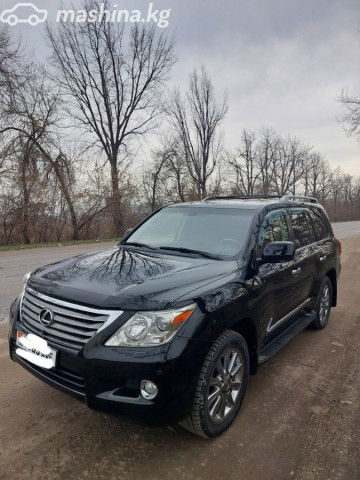 Lexus LX