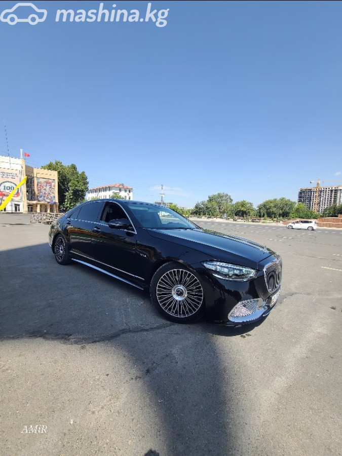 Слайд #8