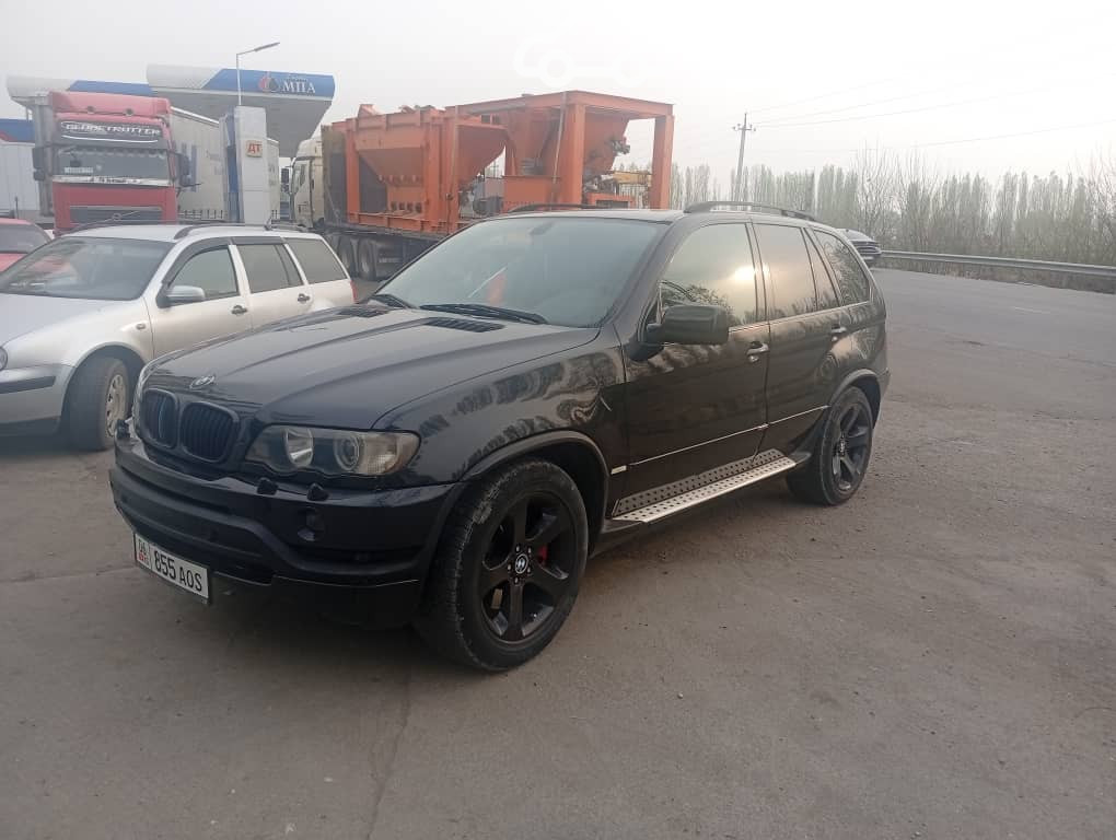 Слайд #8
