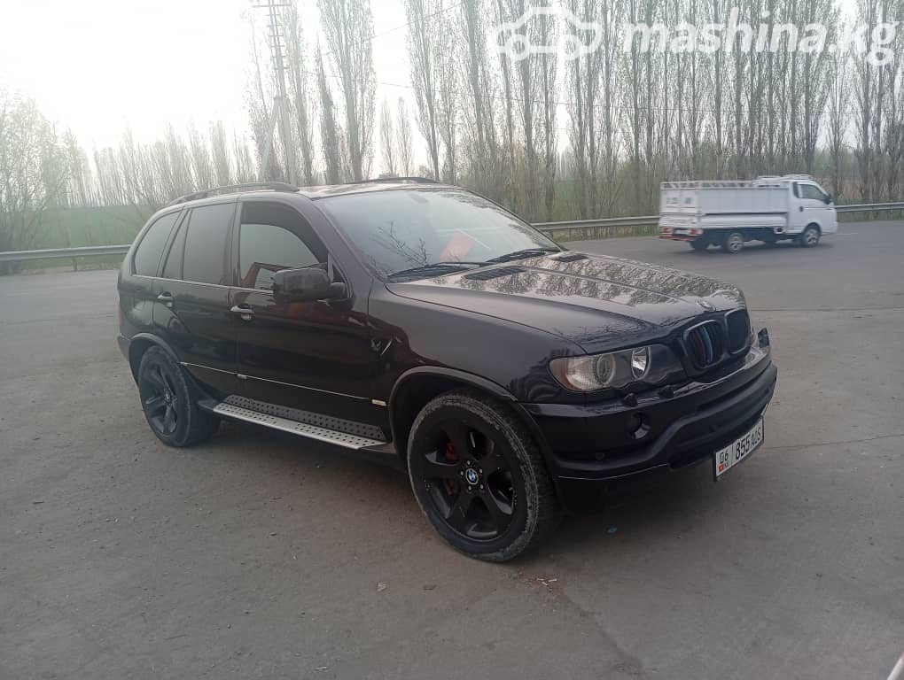 Слайд #9