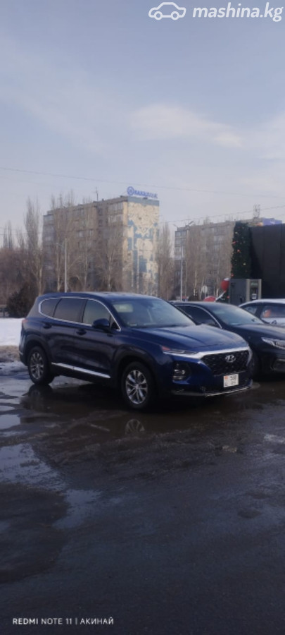 Слайд #16
