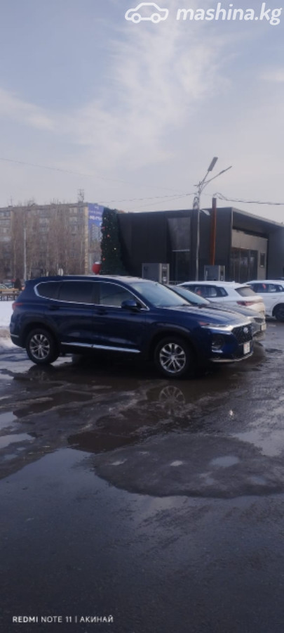 Слайд #17