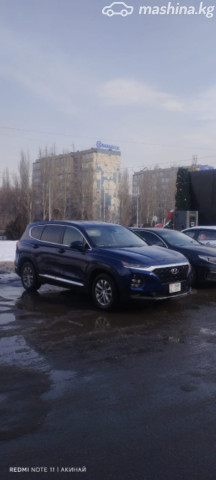Слайд #7