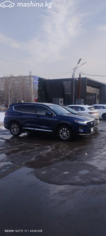 Слайд #8