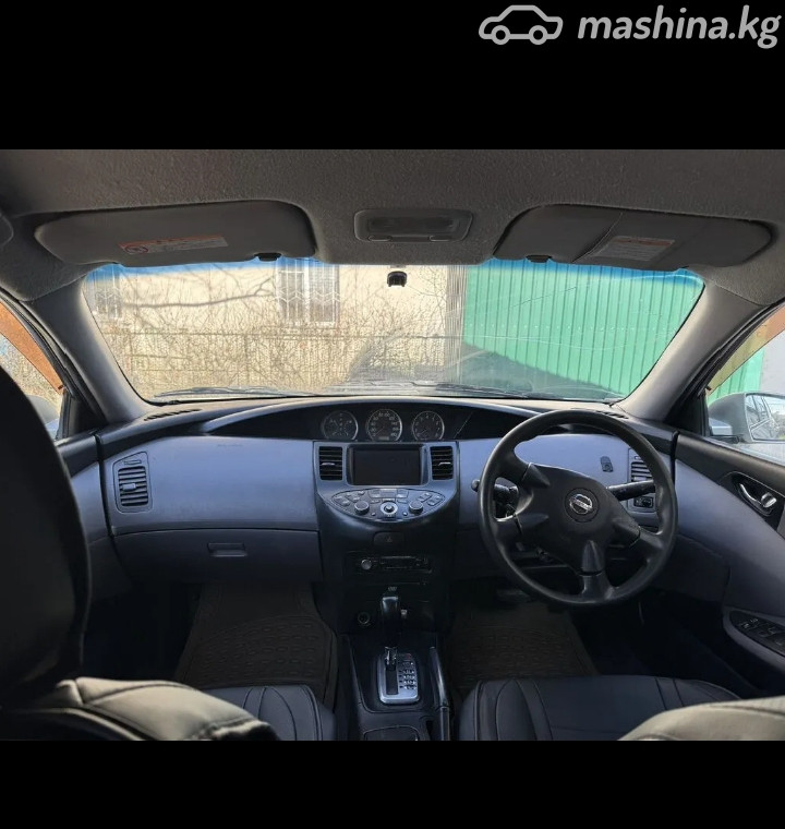 Слайд #12