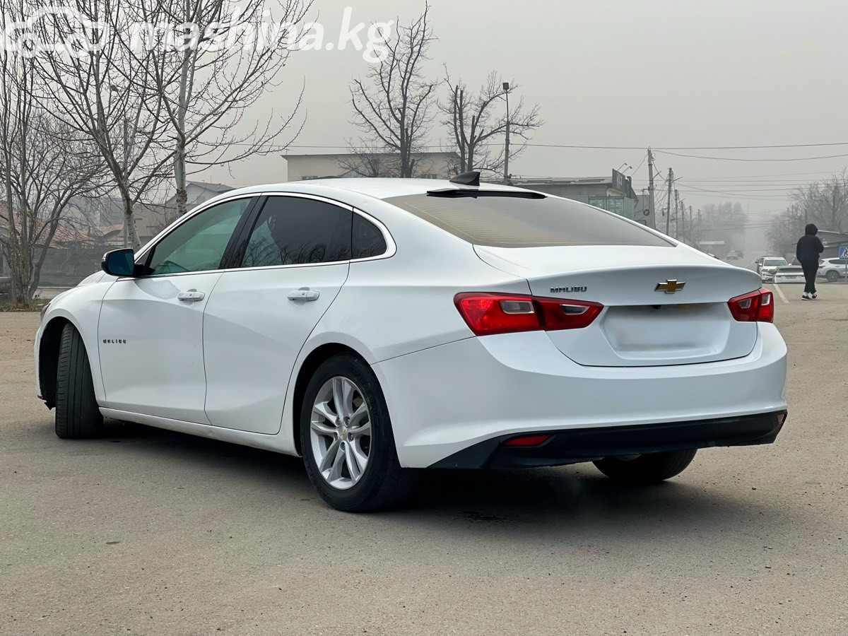 Слайд #19
