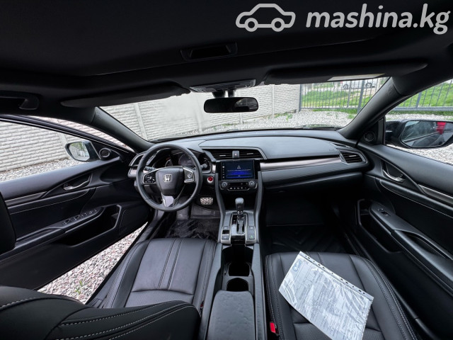 Слайд #9