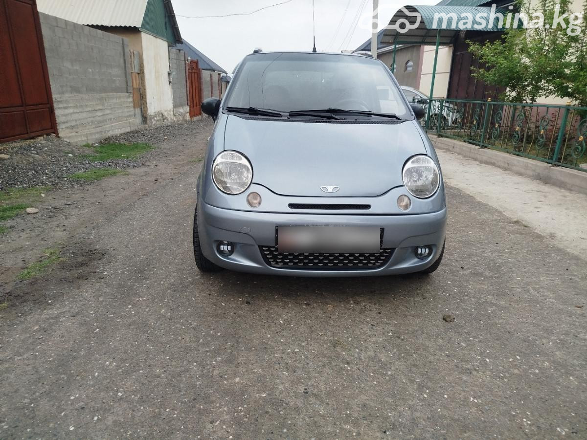 Слайд #8