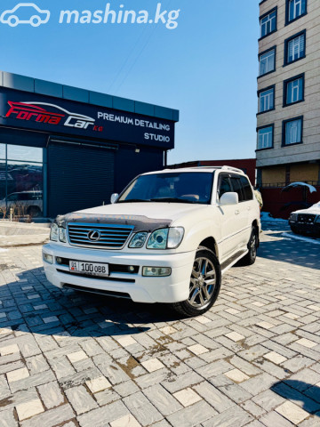 Lexus LX