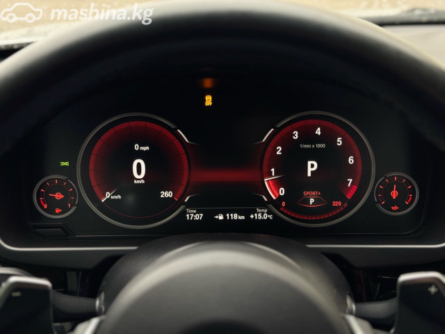 Слайд #8