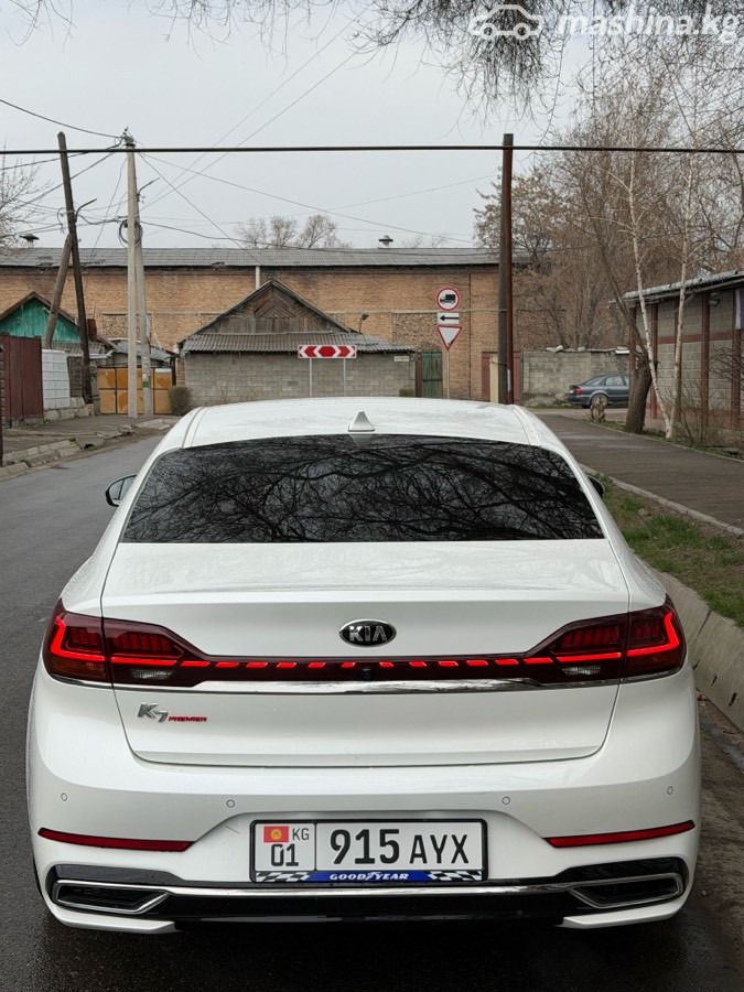 Слайд #16