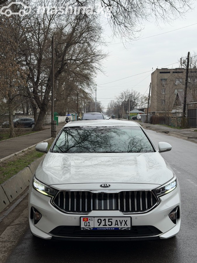 Слайд #17