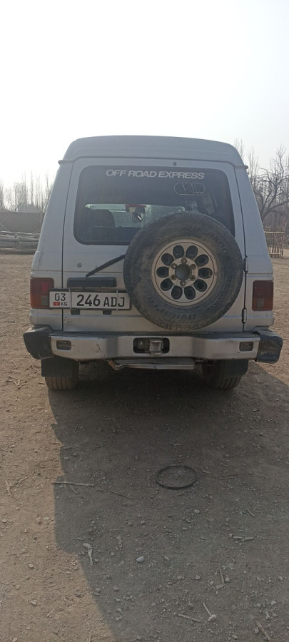 Слайд #14