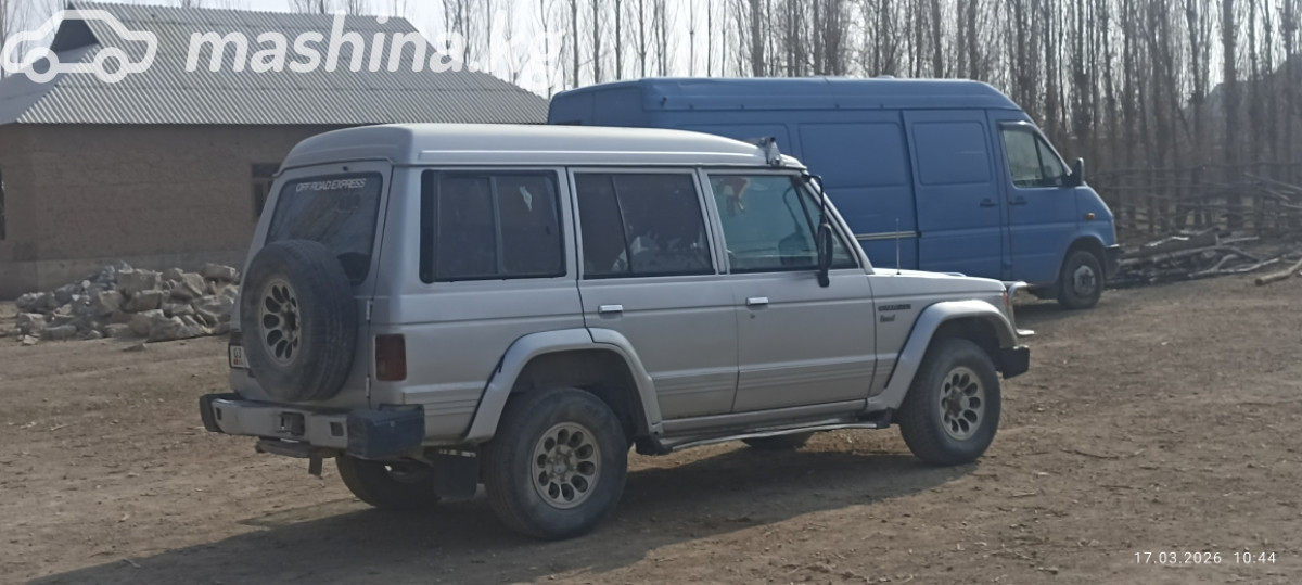 Слайд #18