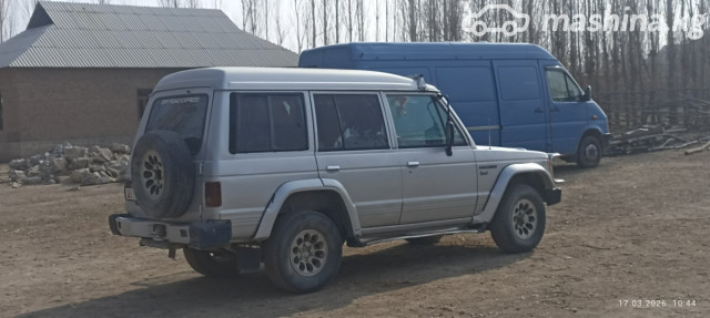Слайд #9