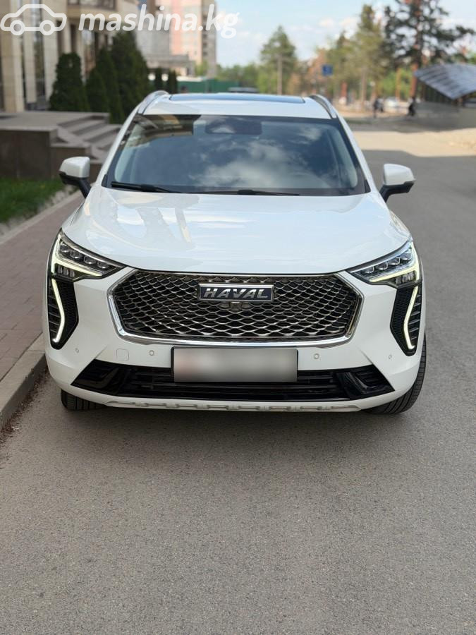 Слайд #11