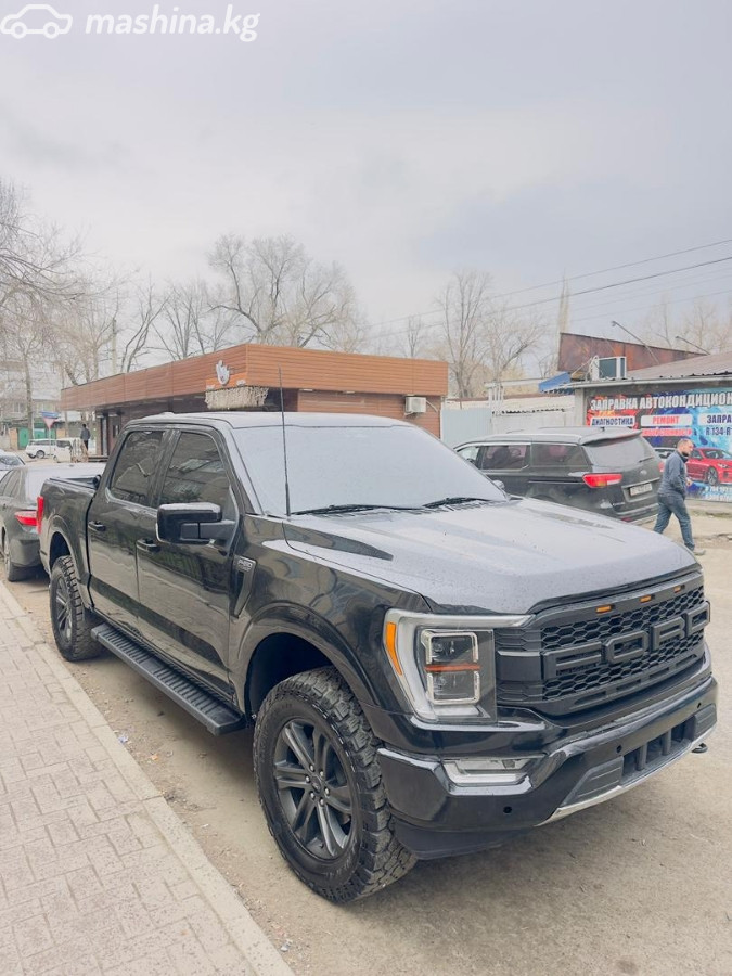 Слайд #7