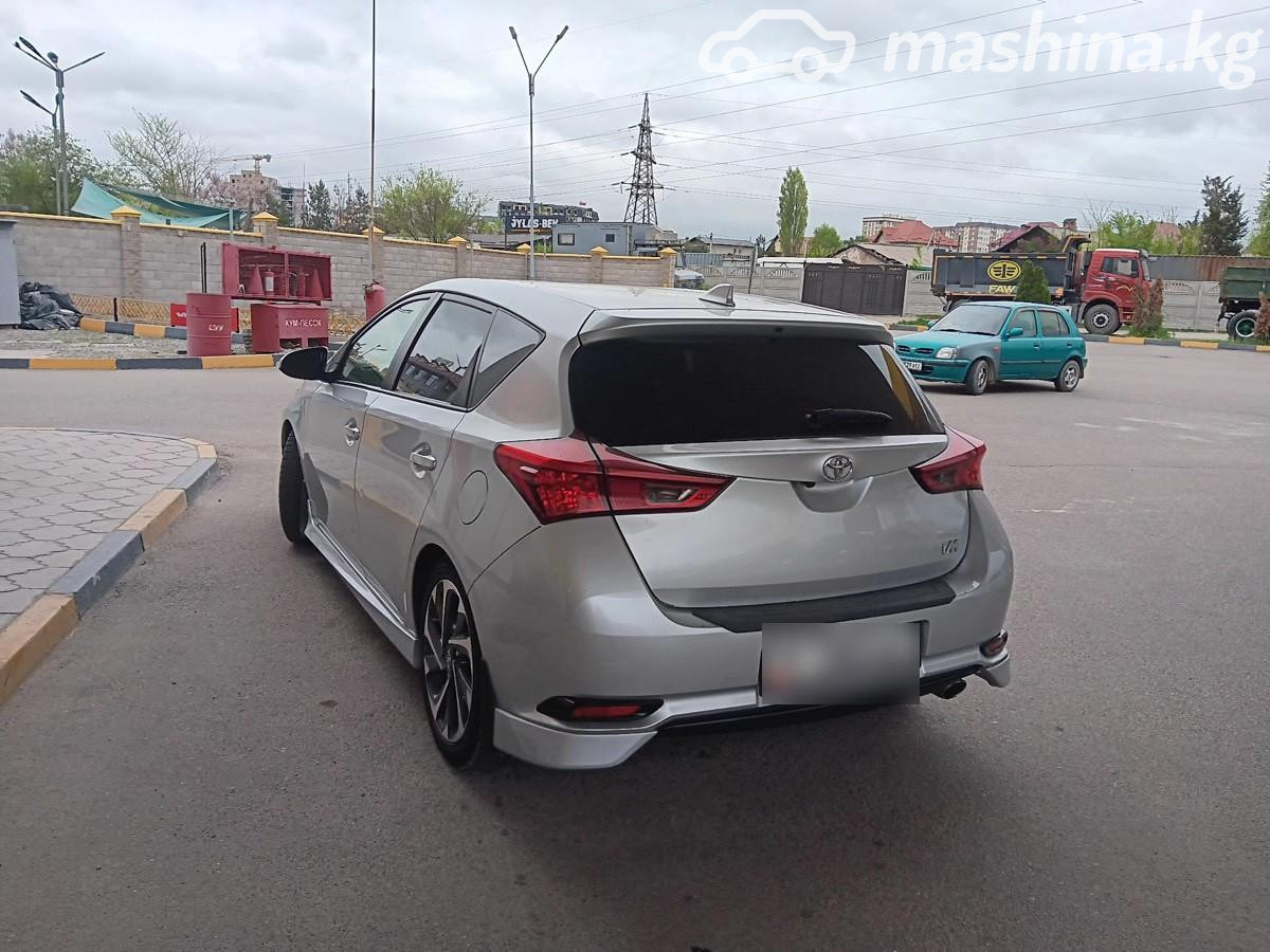 Слайд #8