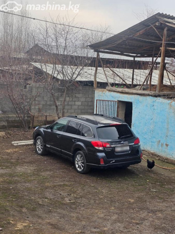 Subaru Outback
