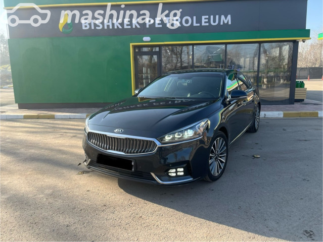 Kia K7