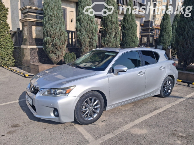 Lexus CT