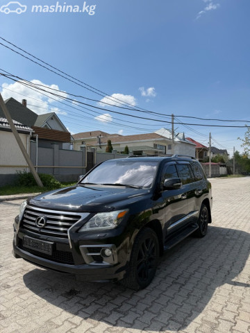Lexus LX