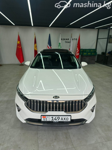 Kia K7
