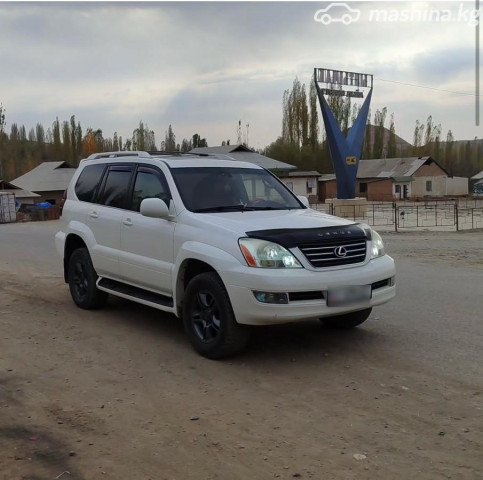 Lexus GX