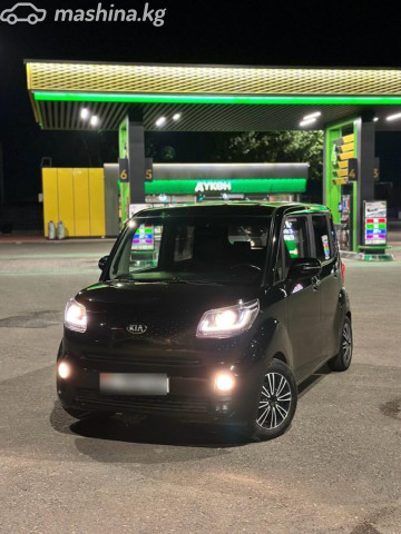 Kia Ray