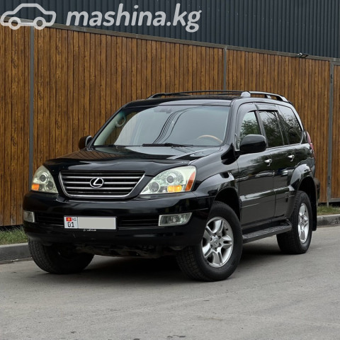 Lexus GX