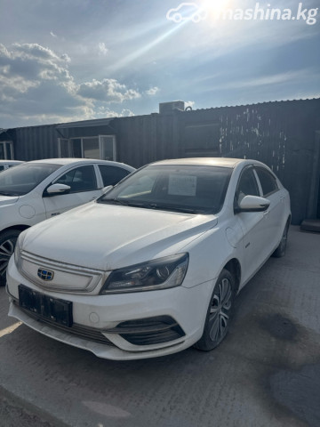 Geely Emgrand EV