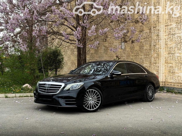Mercedes-Benz S-Класс