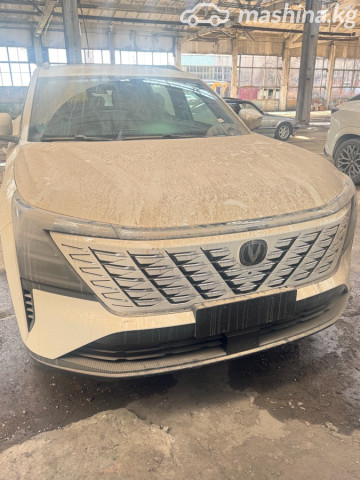 Changan CS75PLUS