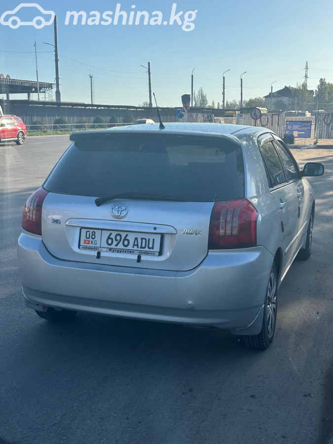 Слайд #7