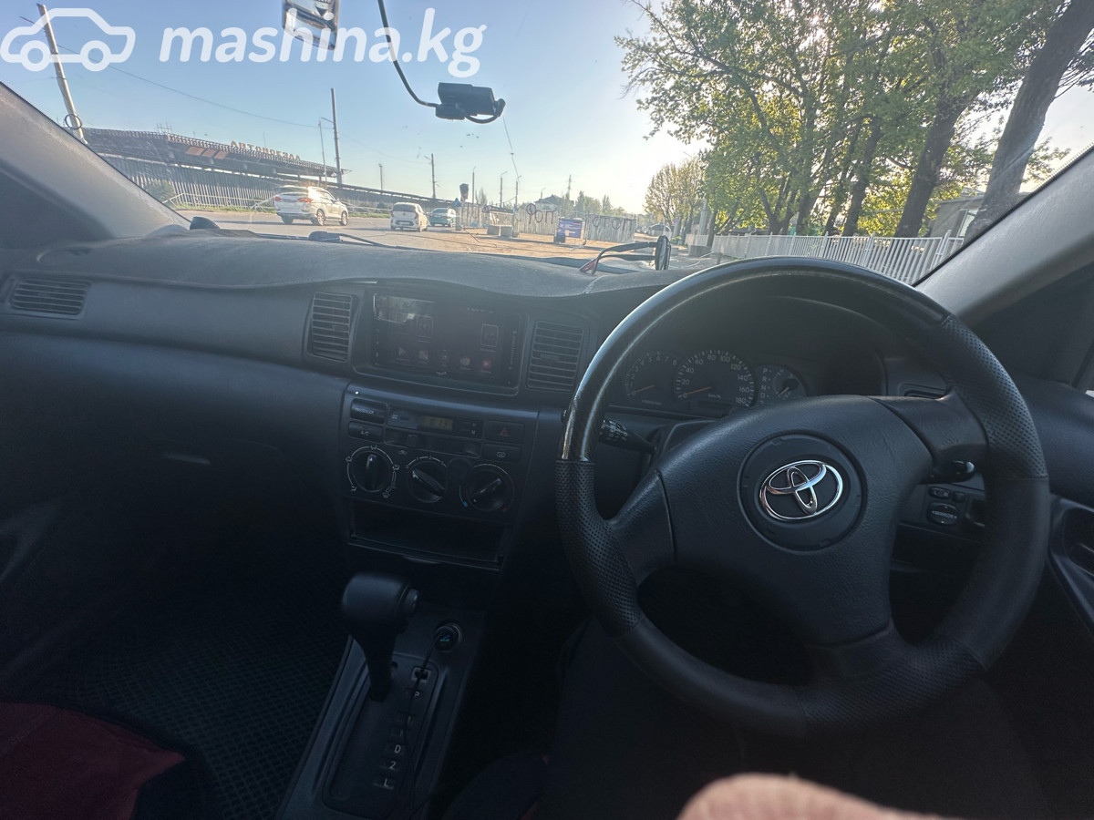 Слайд #9